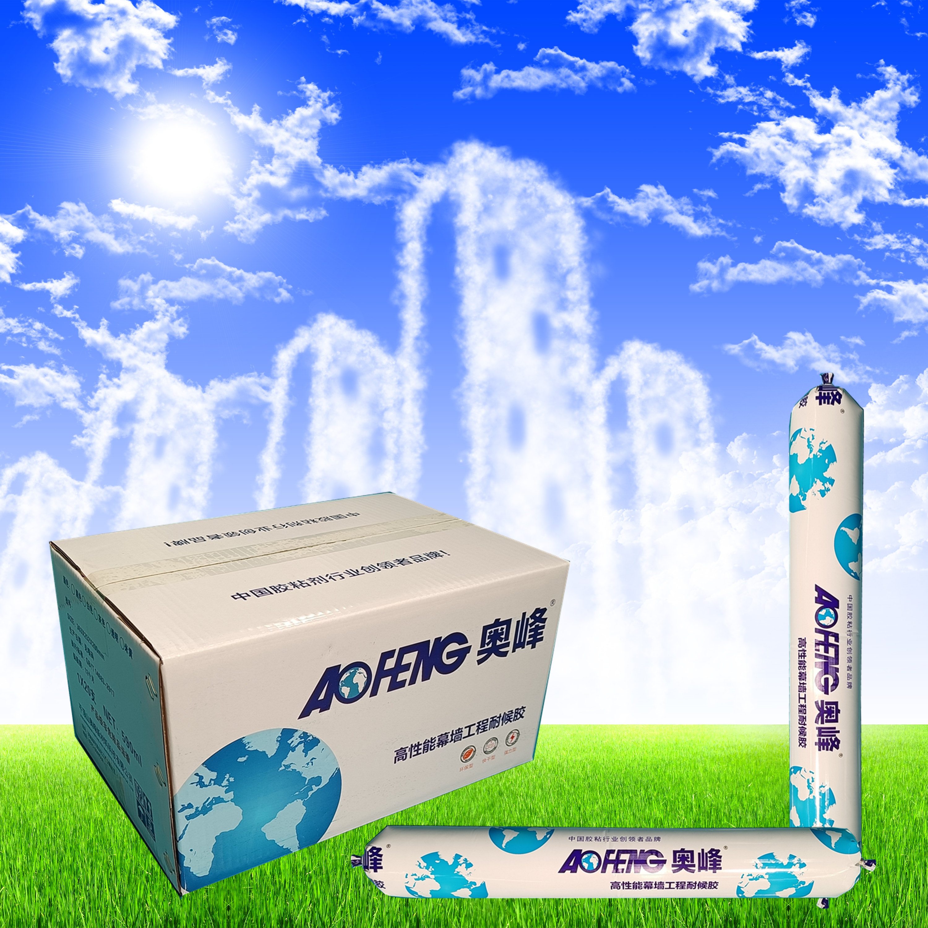 平顶山奥峰新材料科技有限公司-硅酮胶