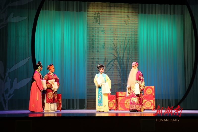湘剧青春版《拜月记》亮相"2020年戏曲百戏(昆山)盛典"