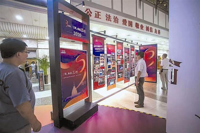 看媒体融合新赛道上的大连速度