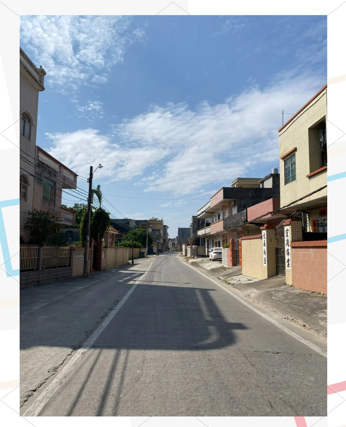 揭秘阳东区北惯镇名称背后的故事