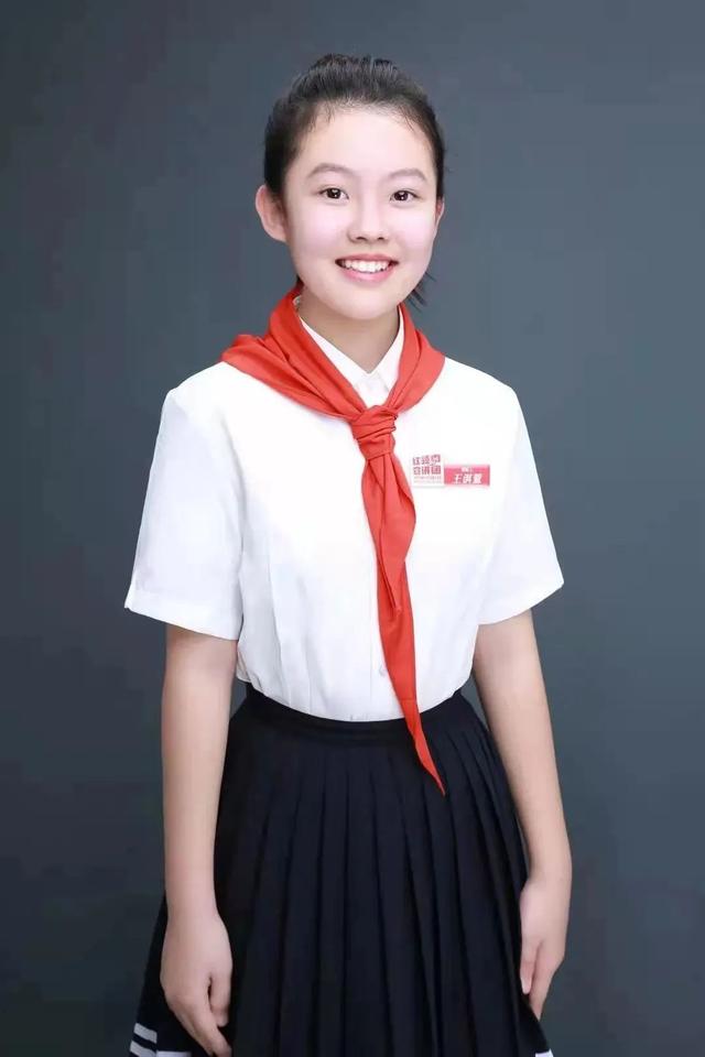 长春市教育局,市文明办最新倡议