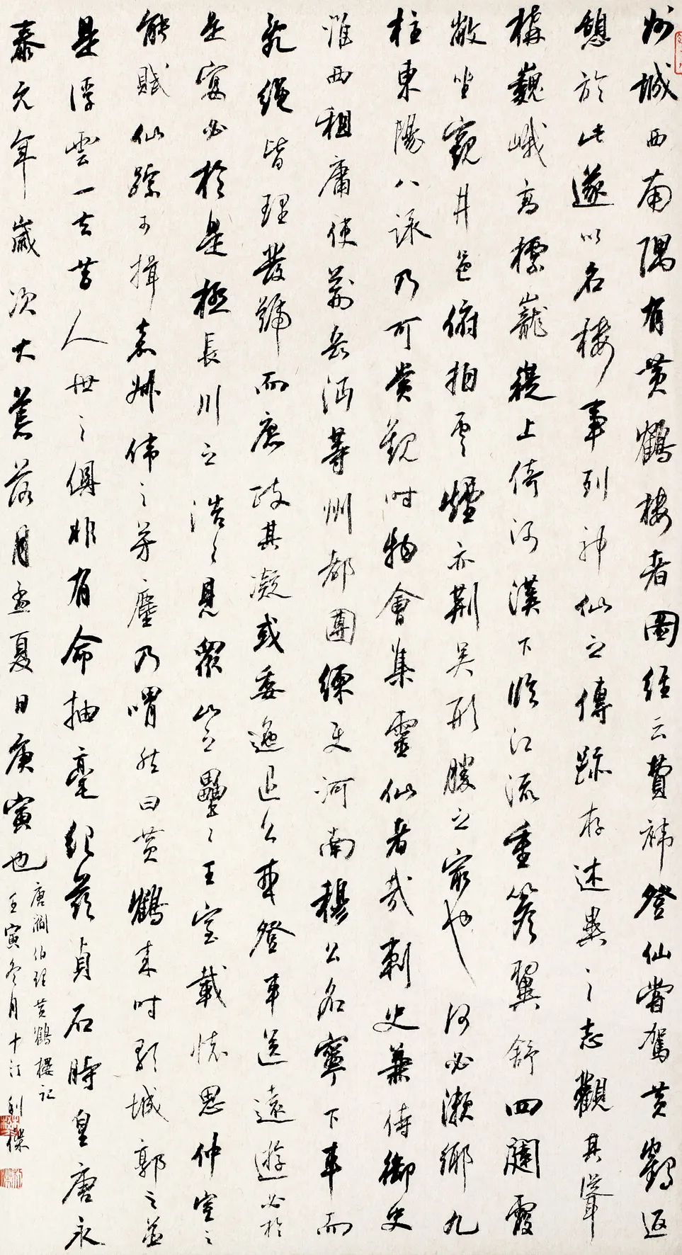 黄鹤楼迎来1800周年 书法特展《黄鹤楼记》致敬传统文化