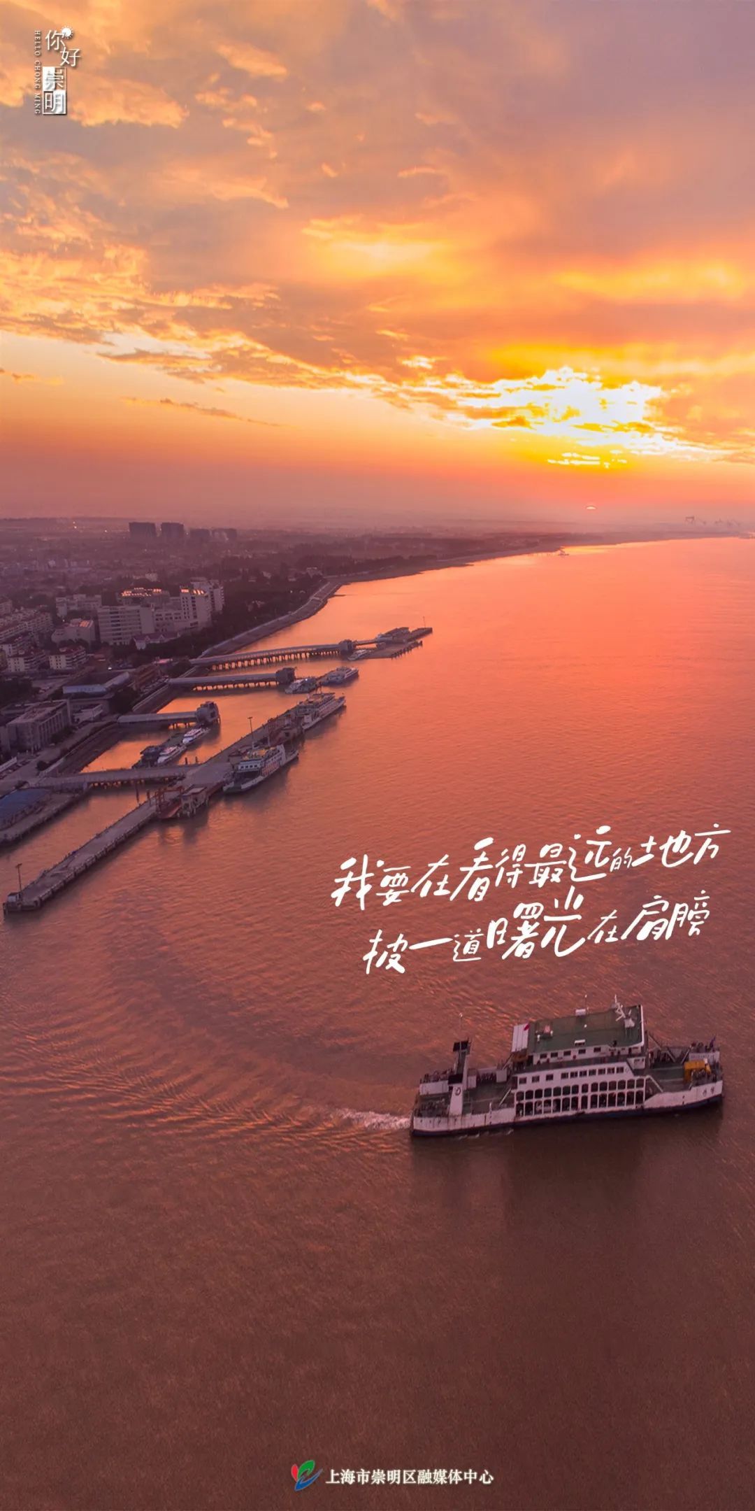 1080_2160竖版 竖屏