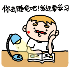 如何通过培养孩子的自主学习能力,让孩子赢在终点线
