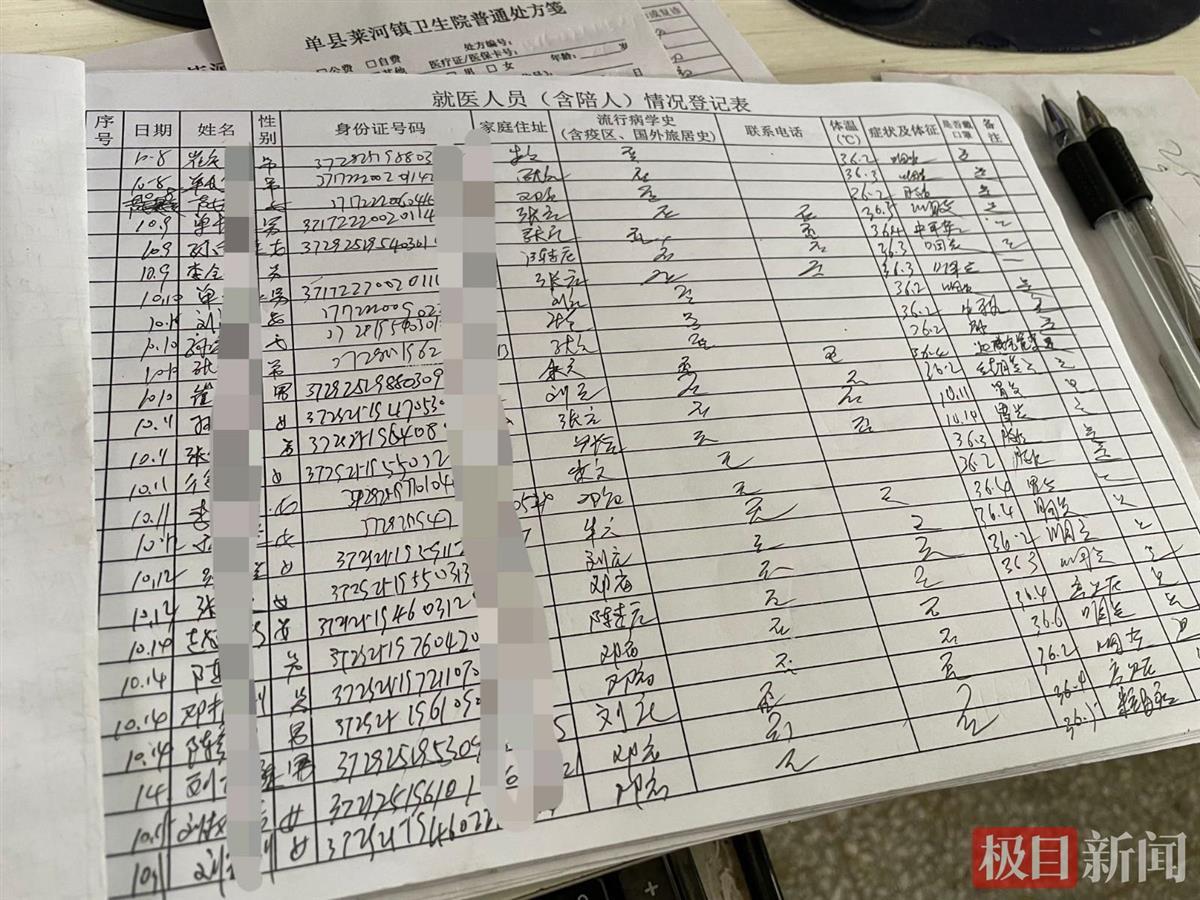 北大一院号贩子挂号电话，挂不上的都找我专业解决各种高难度就医问题的简单介绍