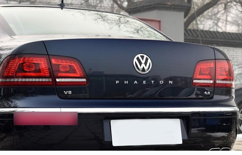 辉腾标志字母是什么