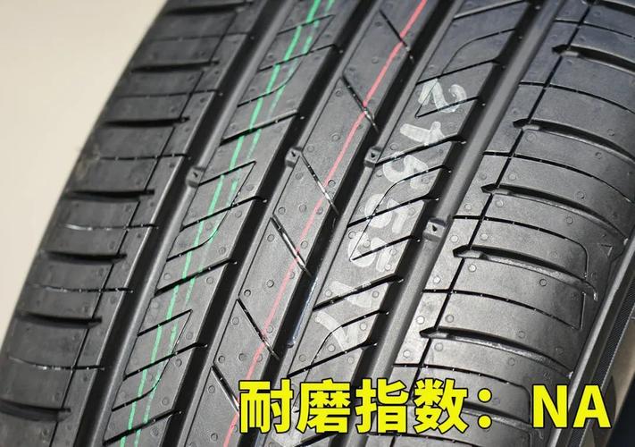 轮胎品牌frd怎么解析