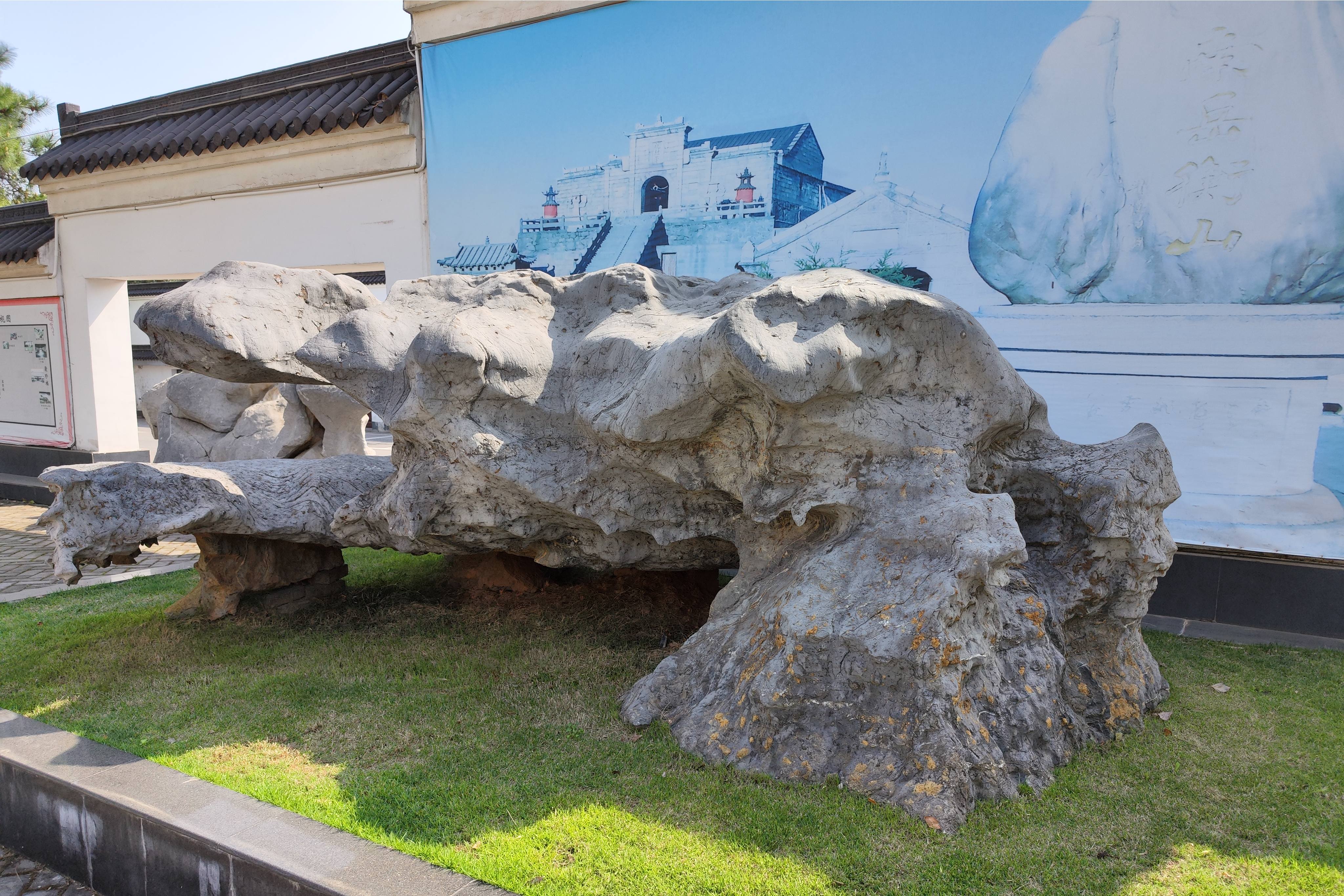 衡阳奇石博物馆,大自然真是太神了,怎能生得如此怪形