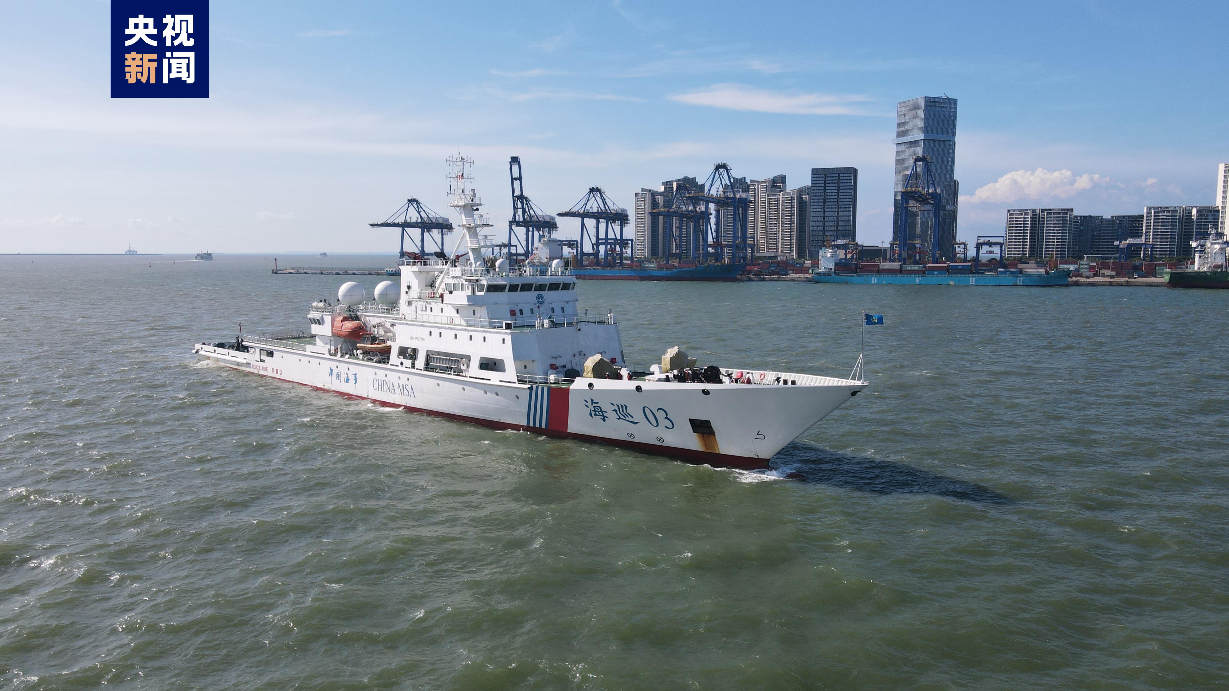 历时49天 "海巡03"轮首次环海南岛暨西沙水域巡航值守行动圆满结束