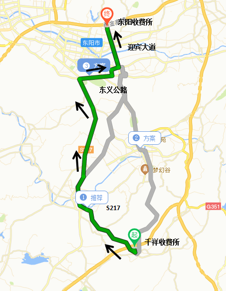 诸永高速隧道一览表图片