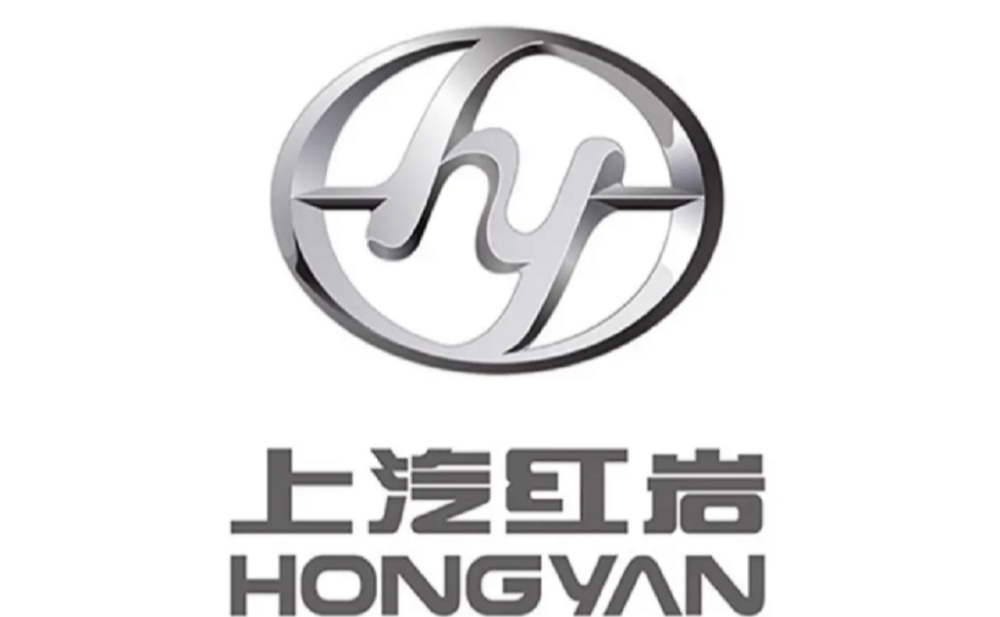 上汽红岩品牌诞生于2003年