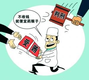 长春市第一医院朱晓波违纪问题,当地何时能重视?