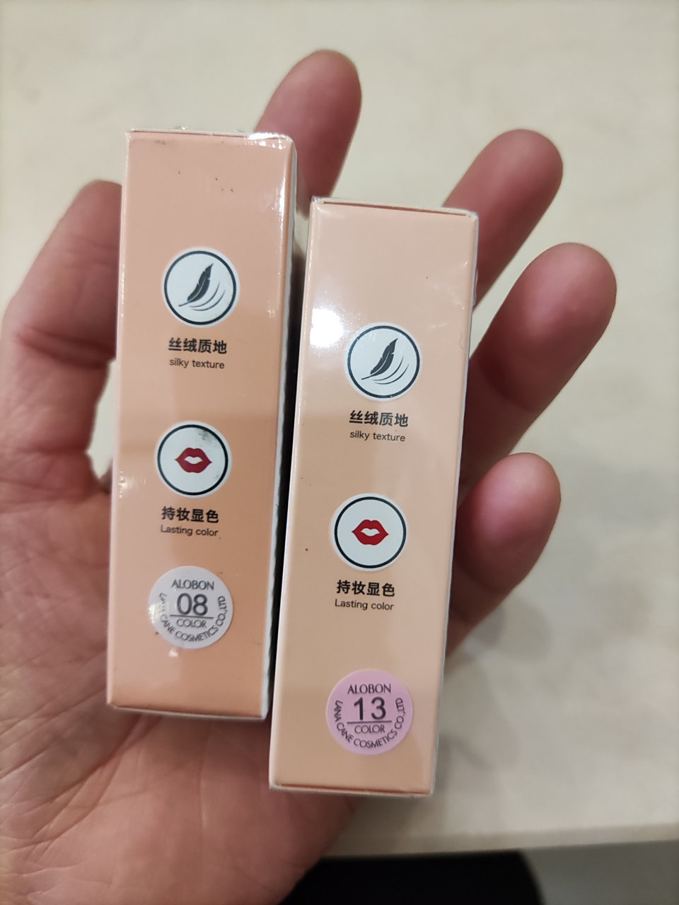 雅邦唇膏图片(雅邦唇膏图片及价格)