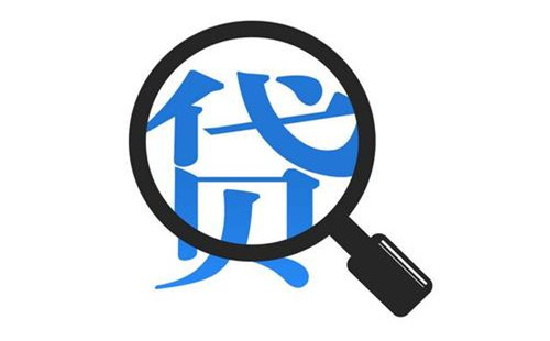 金华个人借贷电话 baijiahao.baidu.com