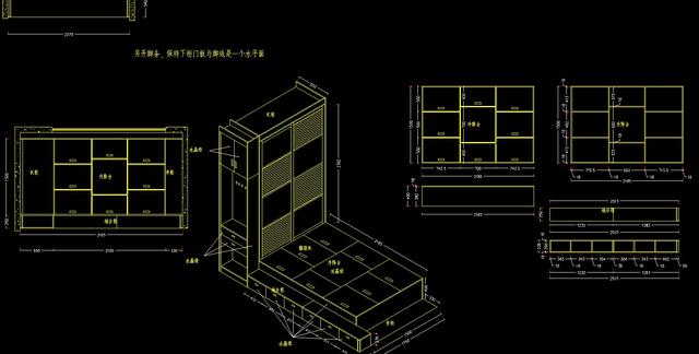 臥室榻榻米傢俱多功能櫃床書櫃書桌組合cad施工圖紙詳圖節點