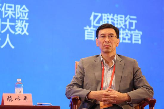 陈以平:科技发展会产生潜在风险 应重视数据造假与数据安全问题