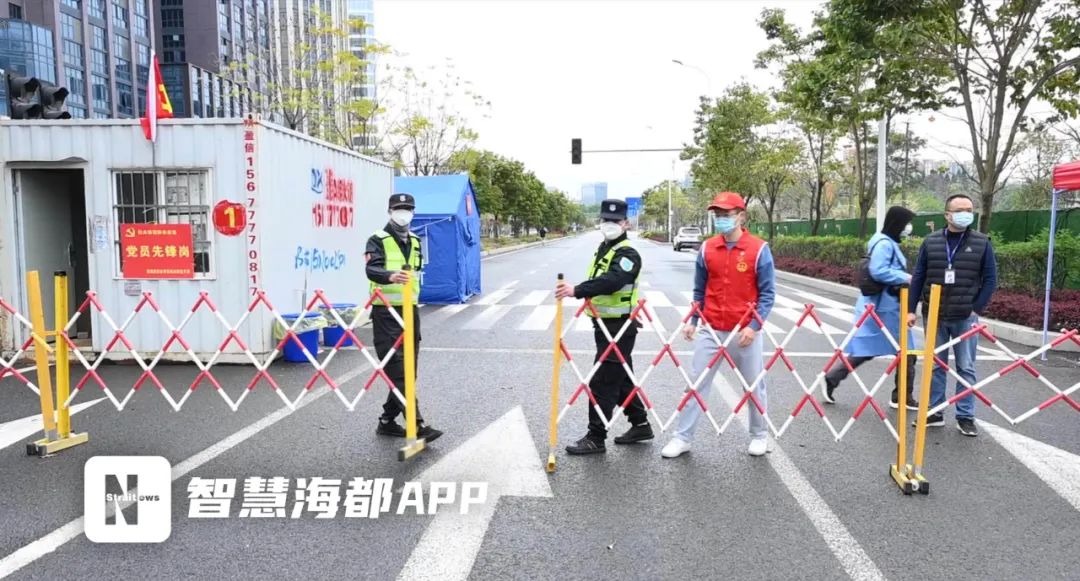 解封!解封!
