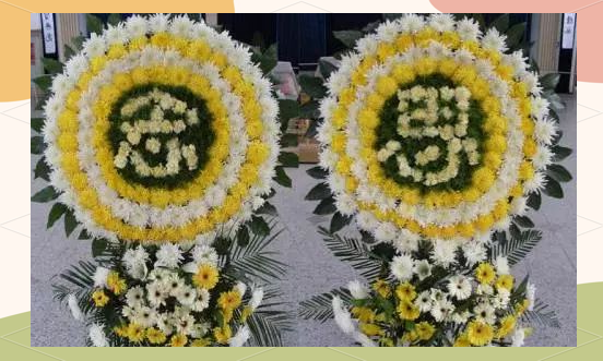 丧葬花艺——花圈与花篮的制作技巧与流程