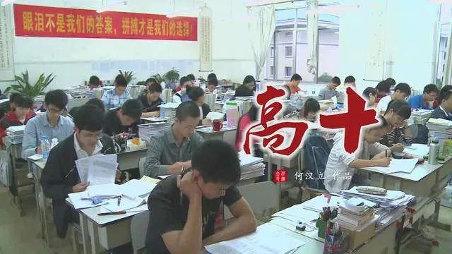 唐尚珺放弃考清华_考上清华又复读的娃_清华复读生