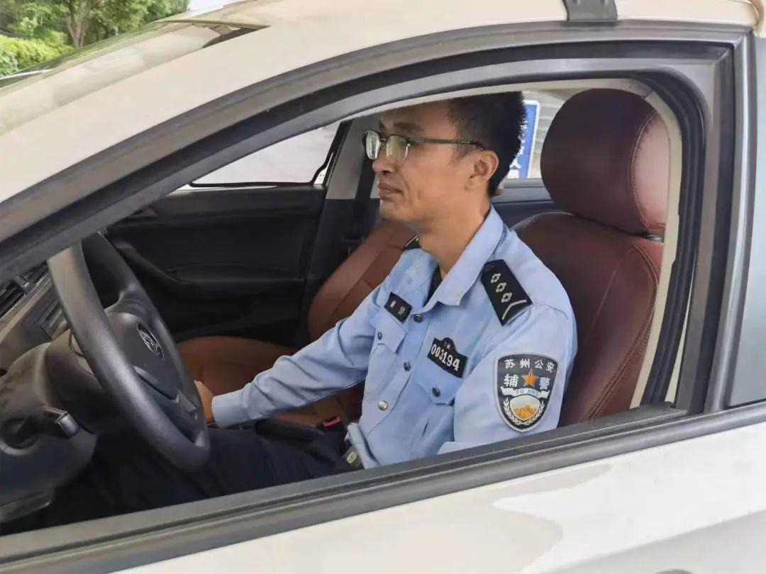 吴佳乐:平凡岗位不平庸,用坚守展现车管力量!