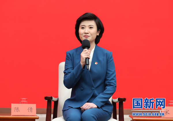 退役军人工作者陈倩:全力打通服务保障退役军人的"最后一公里"