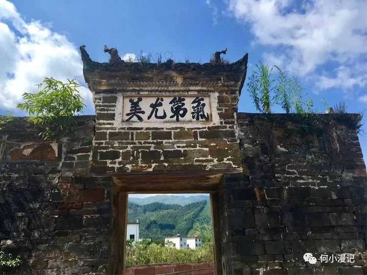 崇义|长龙王氏祠堂,一个有王阳明故事的地方