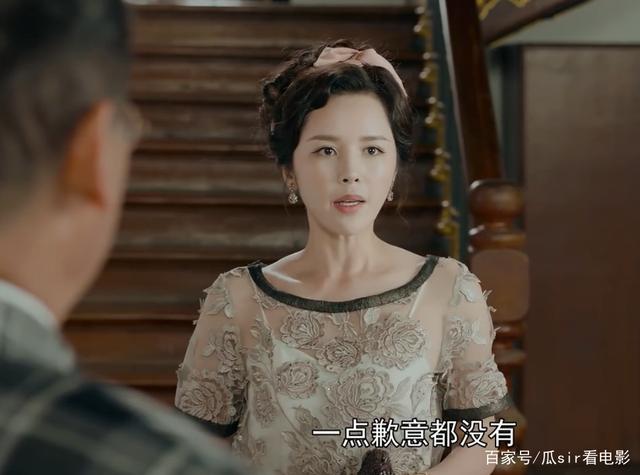 《小娘惹》秀凤的结局如何?