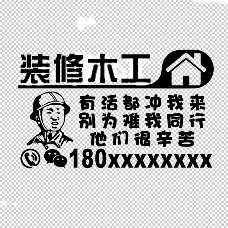 商品图