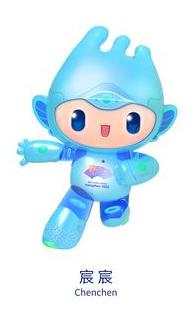 报名|接棒冬奥,冲刺亚运!徒步最杭州的6公里,"宸宸"请你开年"走大运"