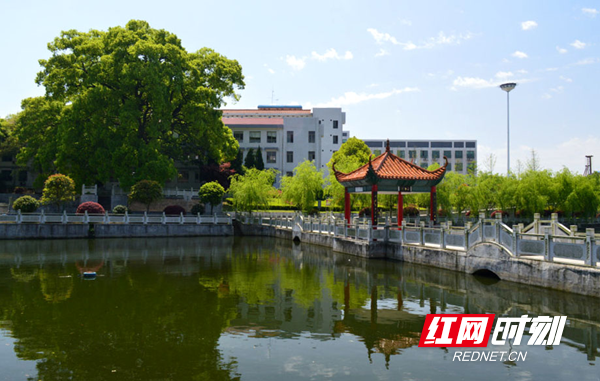 忆往昔向未来 望城二中80周年校庆诚邀广大校友