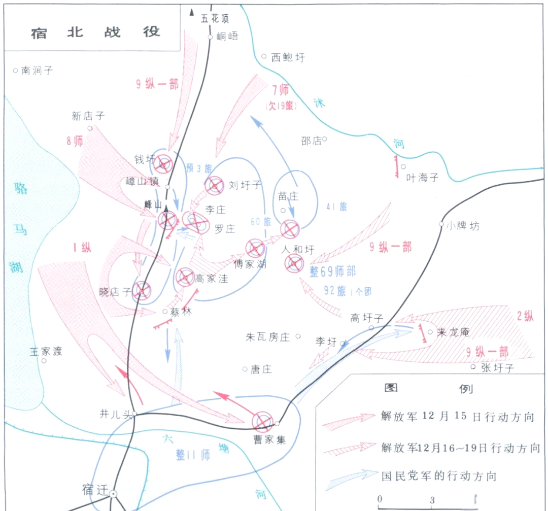 宿北战役:华东我军的战略性胜利与深远影响