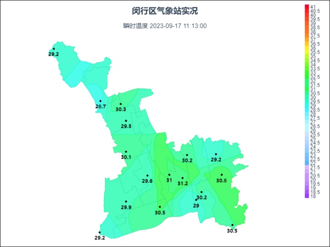 闵行花车巡展期间天气预报来了 附巡展时间