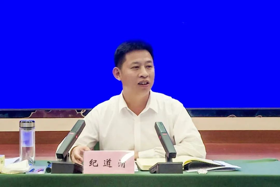 房县县委书记纪道清的告别讲话:努力让房县的明天更加美好