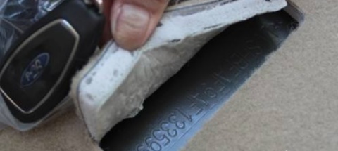 这是车架拓印怎么弄