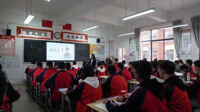 陆良县联办高级中学晋升一级三等高中工作情况接受初勘