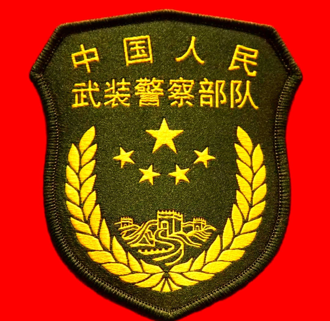 四大独立兵种在武警部队中,存在着四大独立兵种,它们各自肩负着不同的