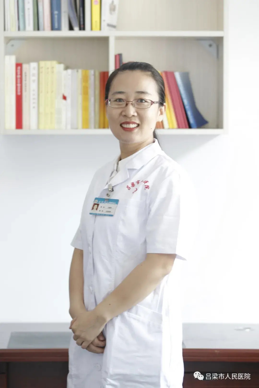 王雅萍:我对此次援非任务信心满满