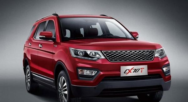 长安cx70保养手册