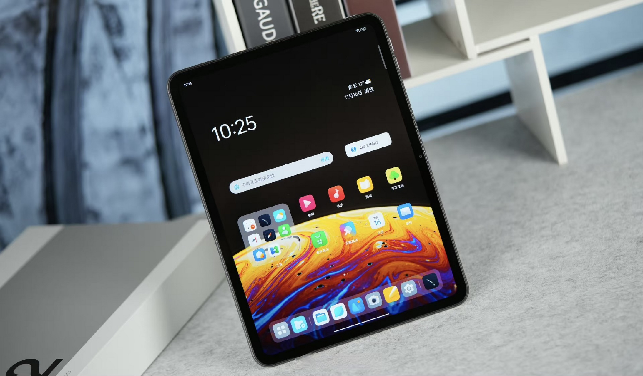 oppo发布reno11系列手机的同时,也推出了平板电脑oppopadair2,配备11.