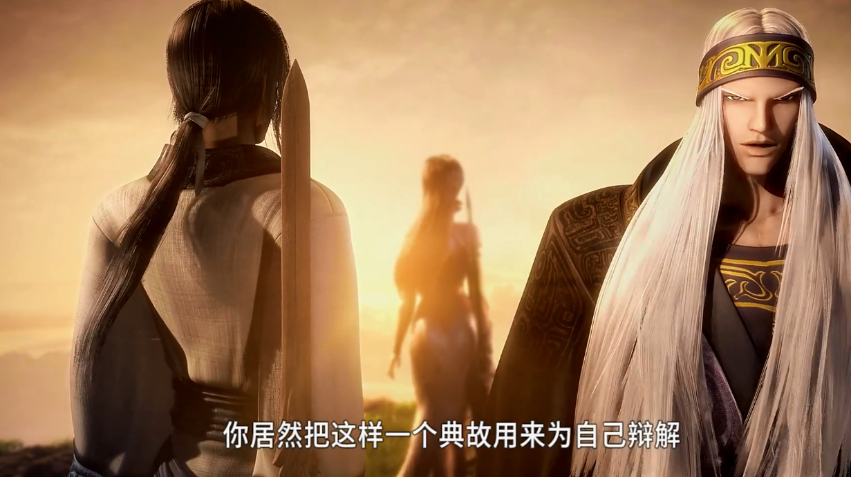 秦时明月第5集:田言再爆猛料,自己差点被田猛上演某父情节