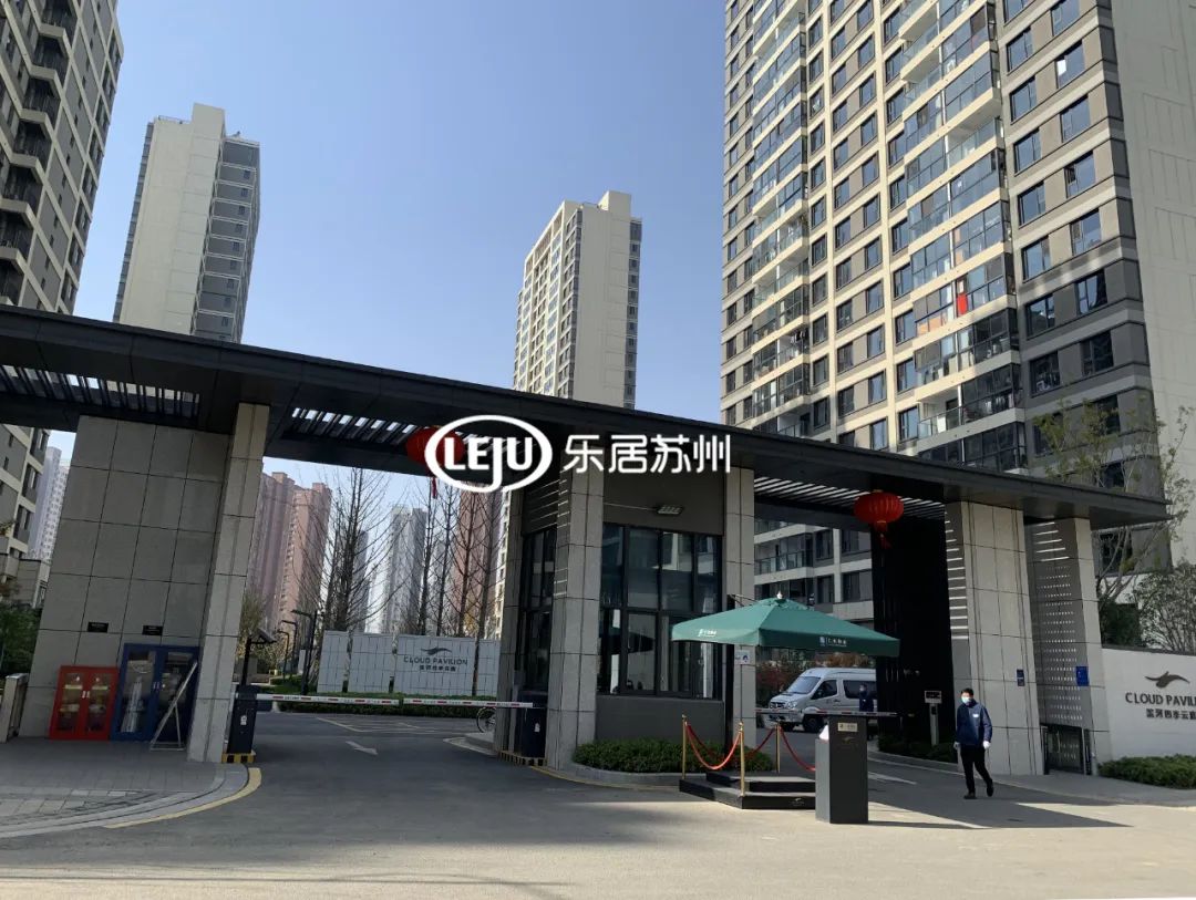 苏州又一"仁恒物业"新盘交付在即,业主真实心声吐露