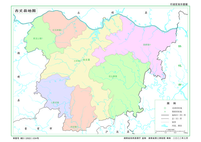 湘西鳳凰,花垣,保靖,古丈,永順5縣現狀觀察