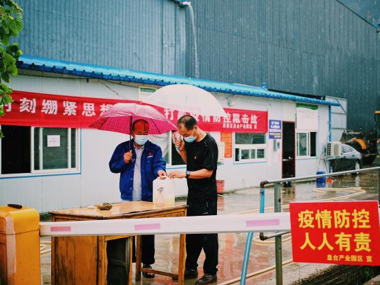 平顶山高新区石宏伟:践行初心使命奋战疫情防控一线