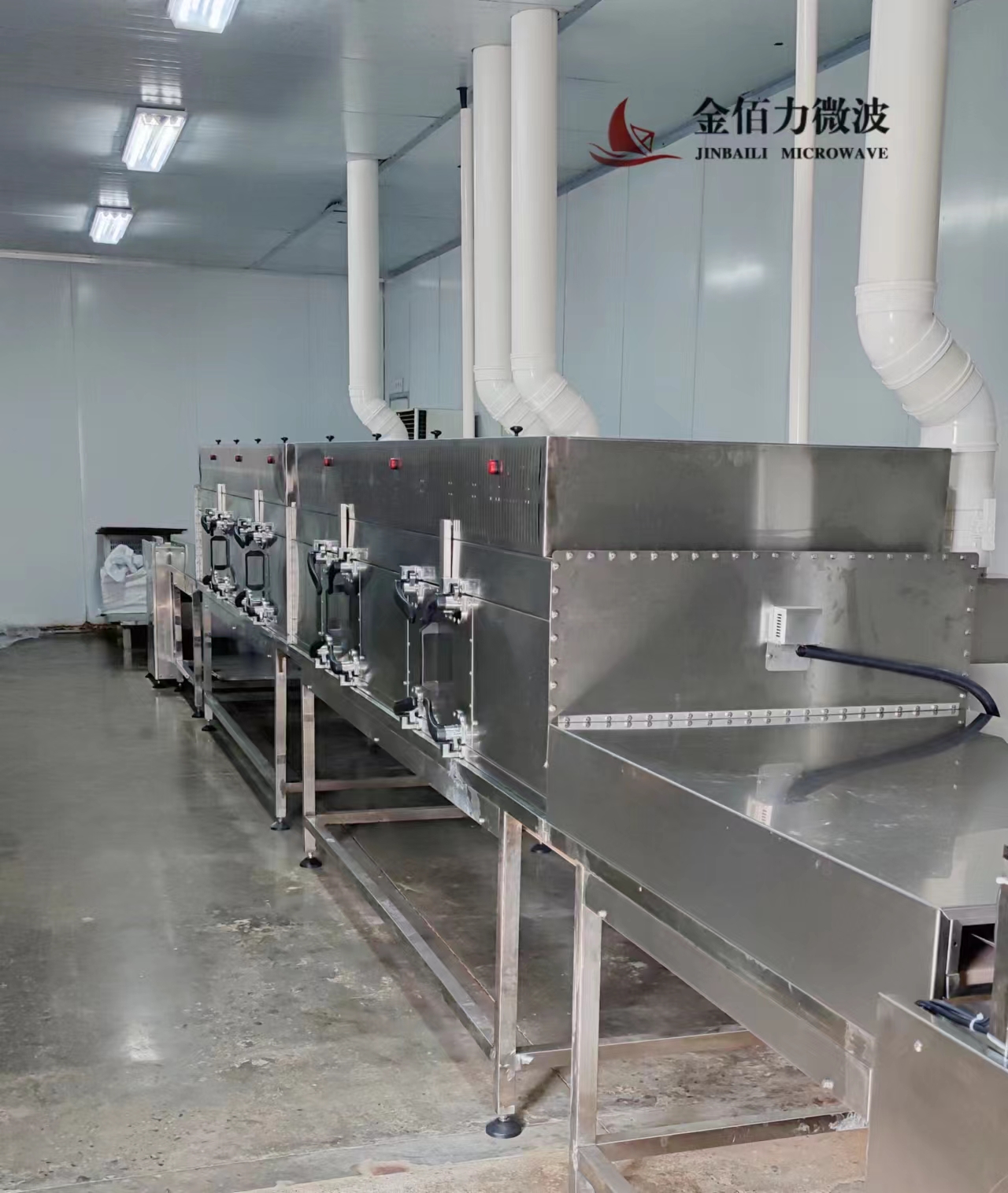 微波解冻设备解冻仅需3分钟