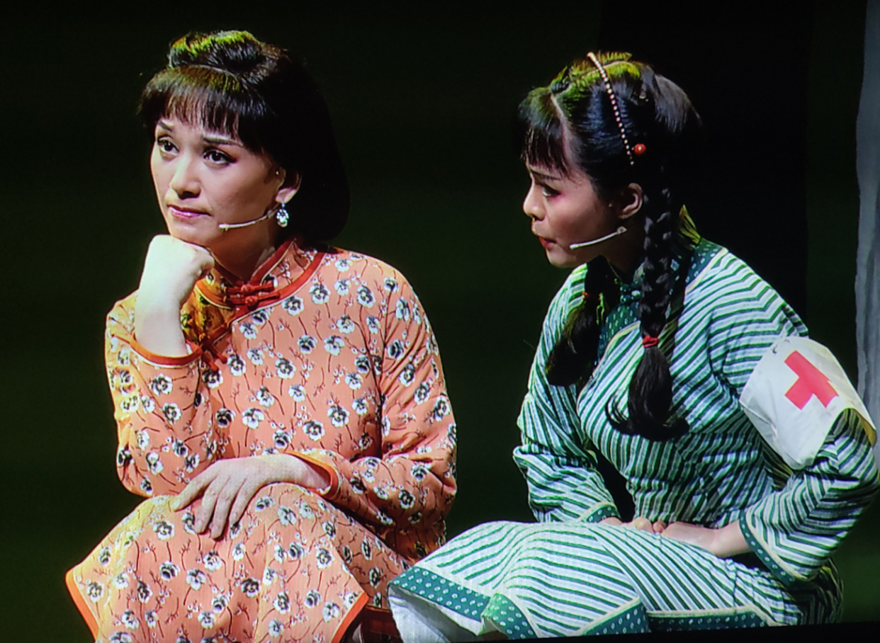 一场浴火重生的洗礼——评姚剧现代戏《童小姐的战场》