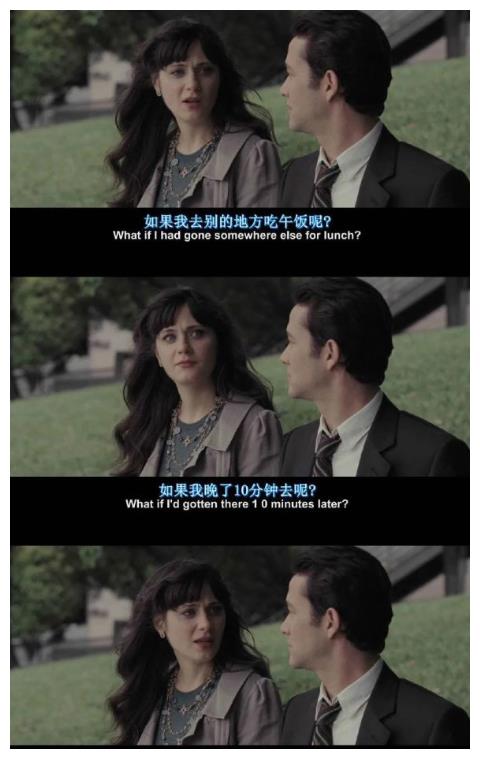 《让爱重来》:爱情的力量与重塑人生的勇气