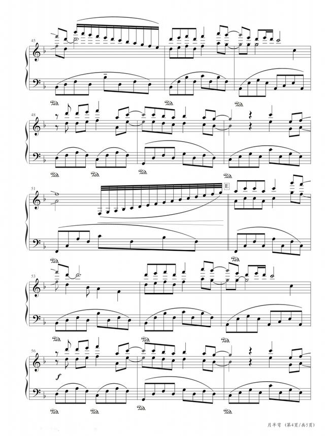 月半弯,钢琴谱,张学友,曲谱分享