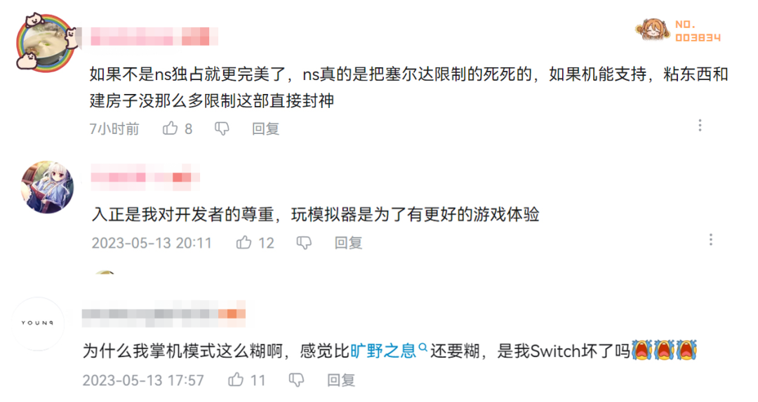 《年轻人最近都去这款游戏里搞工业革命了》