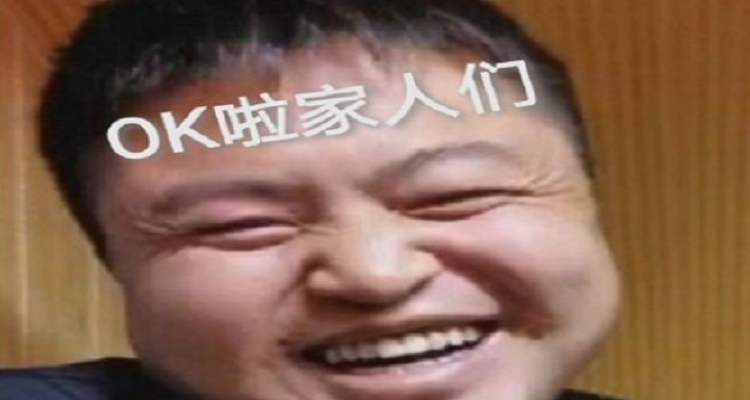 aqa芭蕾eqe亏内到底啥意思