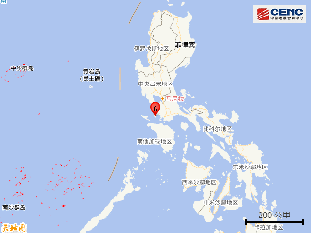 菲律宾民都洛岛附近发生6.5级左右地震